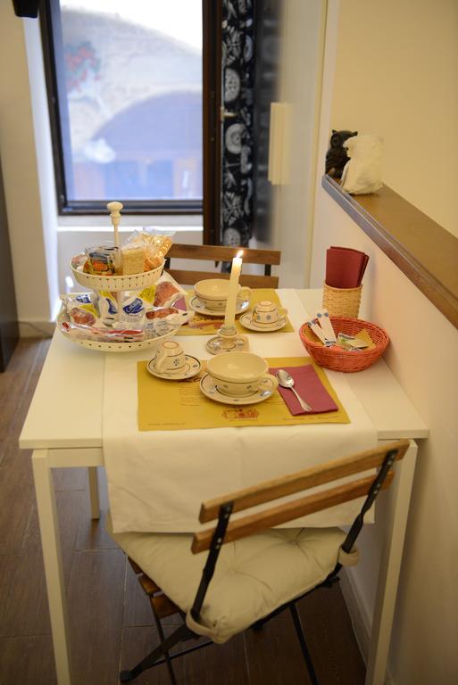 B&B La Uascezze Bari Room photo